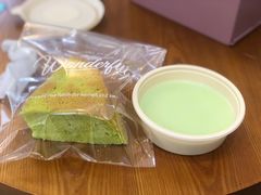 -六伴夏烘焙蛋糕·低糖动物奶油