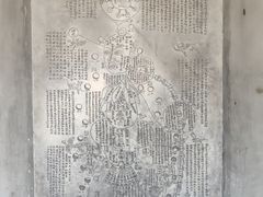 -白云观