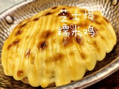 -陶陶居酒家(第十甫路总店)