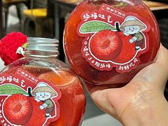 -广府乡下·饭庄(新港东路店)
