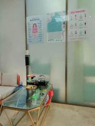 -中科妍美专业脱毛美肤连锁机构