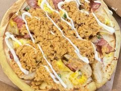 -达美乐比萨(建康路店)