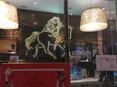 -GODIVA(万象城店)