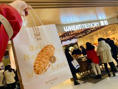 -麦陌(正弘城店)