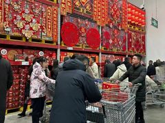 -山姆会员商店(邻瑞广场店)