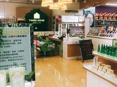 -人人乐购物广场(开发区店)