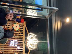 门面-唯成•韩国炭火烤肉 유성고기