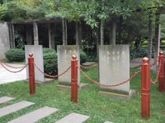 -云南师范大学(一二一西南联大校区)