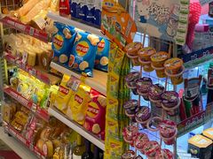 -喜士多便利店(打浦店)