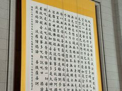 -法门文化景区
