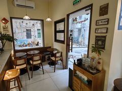 -E SPECIAL COFFEE 别样