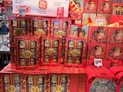 -盒马鲜生(顺义店)