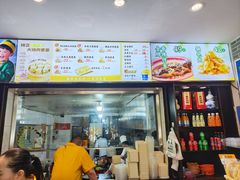 -老绥元烧麦·家常菜(桥华店)