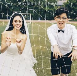 -你好晴天·目的地婚礼