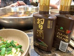 -肖肖酸萝卜鱼火锅(总店)