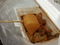 萝卜-细妹五香牛杂(步行街店)