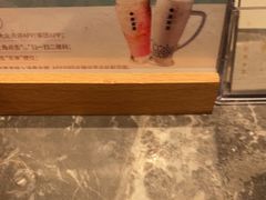 -湊湊火锅·茶憩(和平大悦城店)