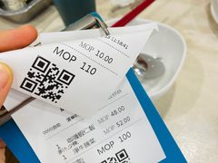 -喜莲咖啡