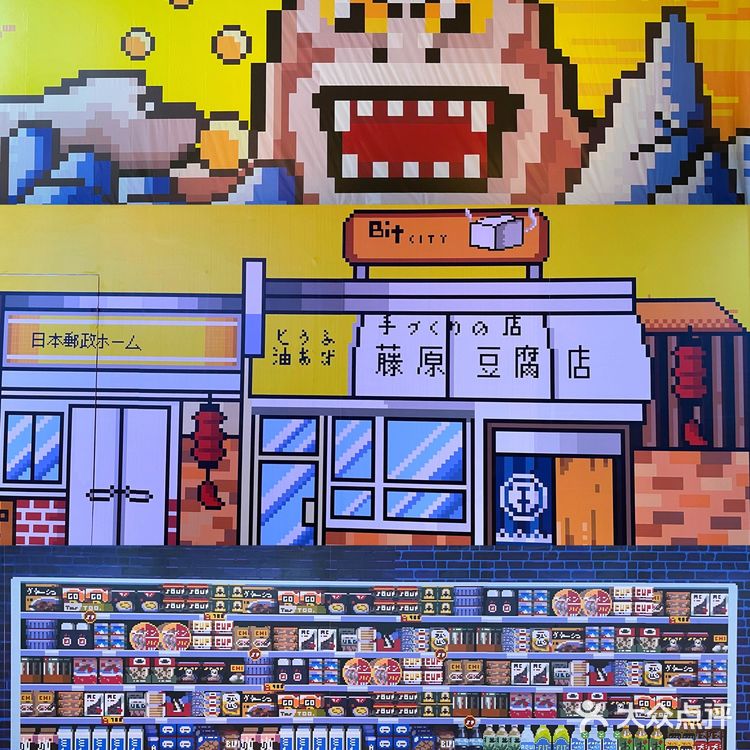 深圳首个游戏主题街区🔥OMG✨逛到停不下来‼️