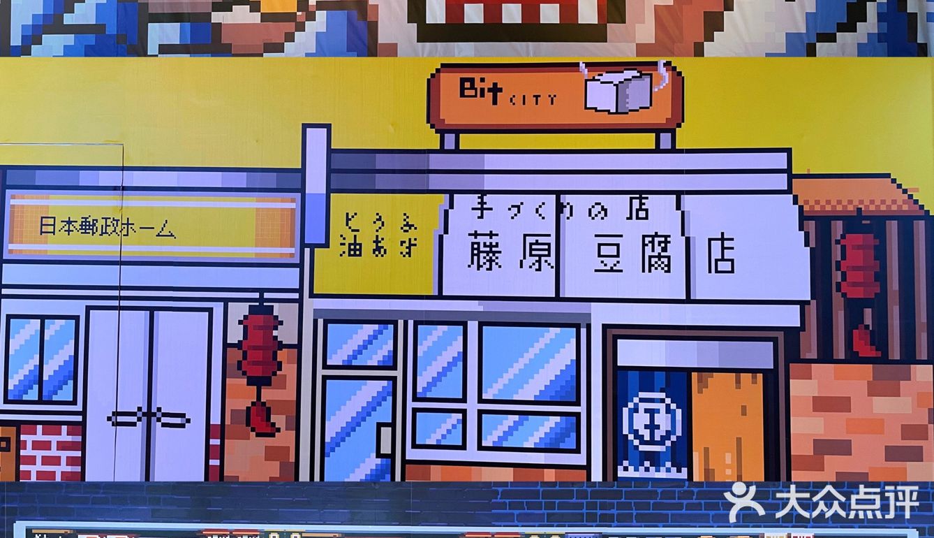 深圳首个游戏主题街区🔥OMG✨逛到停不下来‼️