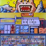 深圳首个游戏主题街区🔥OMG✨逛到停不下来‼️