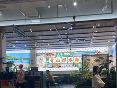 -虎婆冷饮店·海南特色炒冰(三亚湾店)