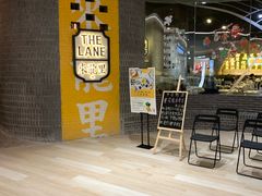 -来龙里 精致 东南亚餐室(万象城店)