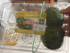 -王家沙点心店(万航渡路店)