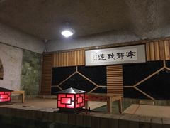 -五大龙池温泉宝石浴(繁荣店)