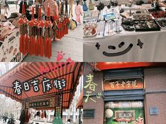 -循礼门鲜花花市(武汉循礼门店)