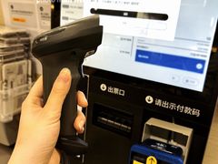 -宜家家居(高新商场店)