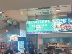 -撒拉花儿·新疆菜·清真(太阳宫店)