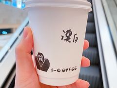 -T-COFFEE(长江花园店)