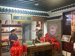 -泸州老窖景区