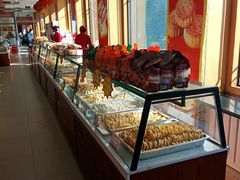 -鼎丰真(重庆路店)