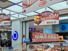 -美滋每客(大同店)
