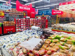 -大润发(王庄店)