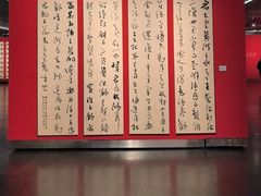 -江苏省美术馆(长江路新馆)