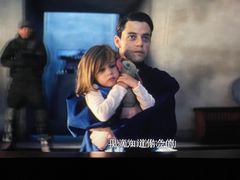 -UME影城(中国巨幕高新店)