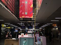 -连城·新天地(福华一路店)