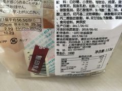 -MUJI无印良品(华贸店)