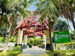 -台山颐和温泉城