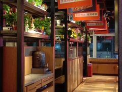 -探鱼·鲜青椒爽麻烤鱼(西南商都店)