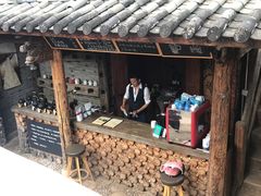-田德能咖啡博物馆