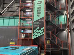-极限PLAY运动娱乐新世界·团建派对潮玩休闲馆·室内蹦极高空游乐园