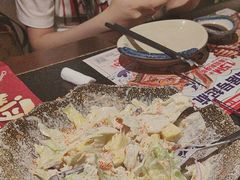 -古田居·特色寿司料理(星之岛旗舰店)
