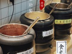 -素清香(解放路店)