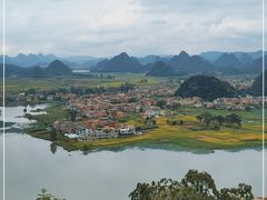 -普者黑风景区-青龙山