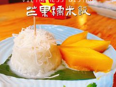 -越美小馆·越南料理(曲江店)