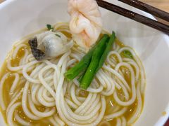 -花馬肆.云南过桥米线(汉神购物广场现场熬汤店)